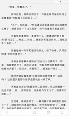 鸭脖app官网入口丝瓜